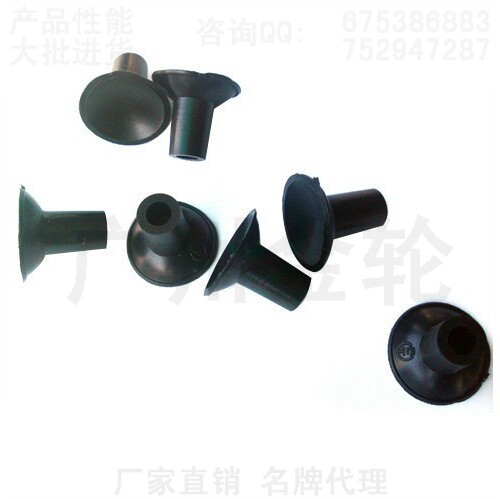 Outils pour vélo - Ref 2284522 Image 1