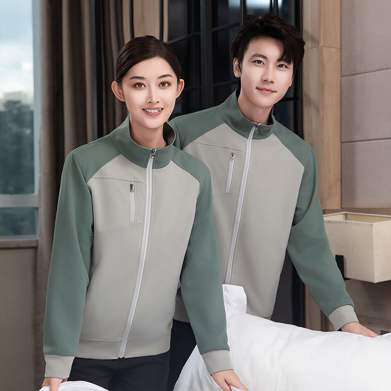 酒店客房工作服长袖立领拉链外套卫衣男女秋冬保洁制服定制印logo