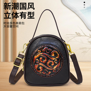 复古民族风妈妈包牛皮单肩包竖款 真皮小包女包2025新款 斜挎零钱包