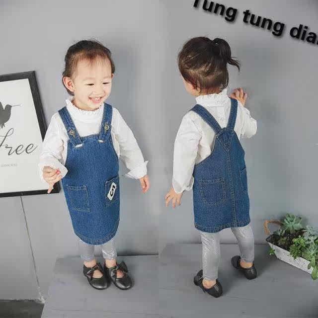 Jupe enfant en toile - Ref 2051333 Image 5