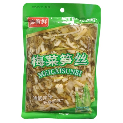 菜肴鲜320g梅菜笋丝开袋即食鲜香清脆爽滑福建风味酱腌菜