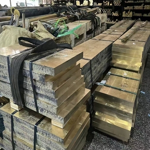 黄铜板H59/H62黄铜块 黄铜棒/管 耐磨铜板 锡青铜铝青铜 高力黄铜