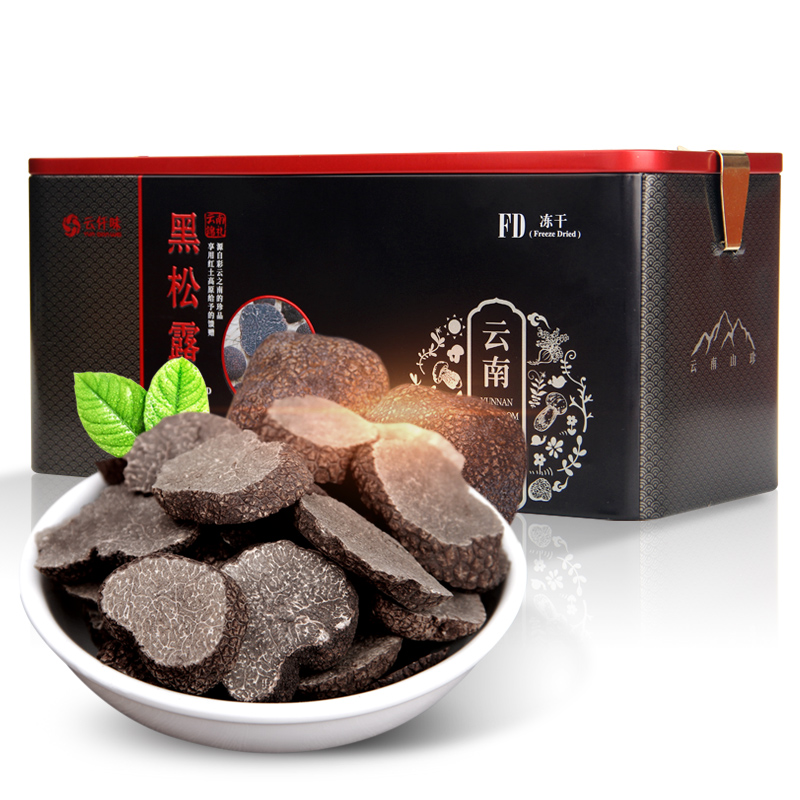 云仟味云南特产野生黑松露干货煲汤泡酒送人佳品块菌猪拱菌60g
