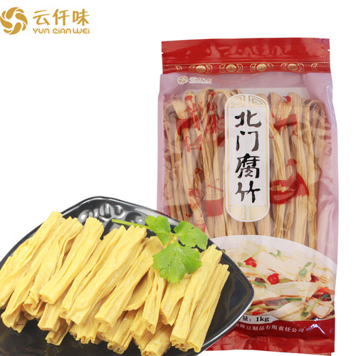 云仟味石屏豆腐皮凉拌素食