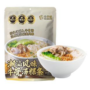 云仟味潮汕风味牛骨汤粿条200g速食早餐夜宵粉条带调料包河粉
