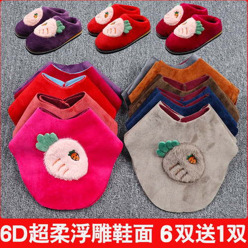 纯手工半成品3D绣花棉拖鞋卡通