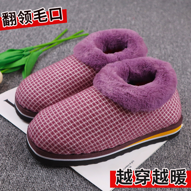 新款翻领加厚法兰绒羊羔毛口布鞋 纯手工布棉拖鞋海绵保暖鞋 棉鞋,居家布艺,居家棉拖/棉鞋,淘宝优惠券,粉丝福利购,淘宝优惠卷