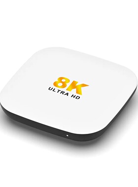 高清电视盒子wifi手机投屏家用android  13 机顶盒 tv box