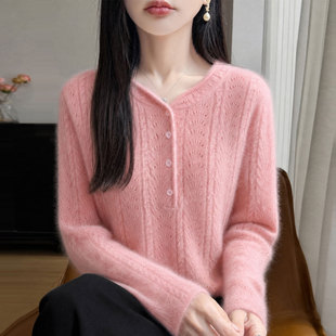 套头V领纯色针织衫绒镂空百搭女士长袖毛衣秋季新款宽松型打底衫