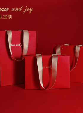 礼品袋红色高级感礼物袋生日手提袋子纸袋包装袋伴手礼袋小中大号