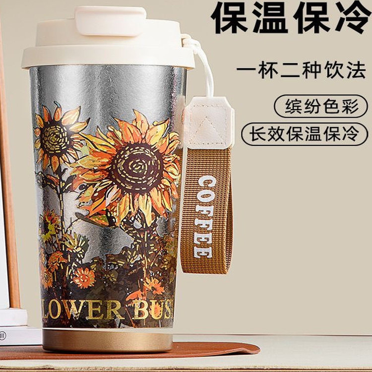 新款纯钛咖啡杯500ml保温杯