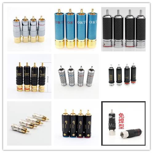 WBT高非 高非立顿纯铜镀金 碳纤RCA 信号线插头 音频插头焊接