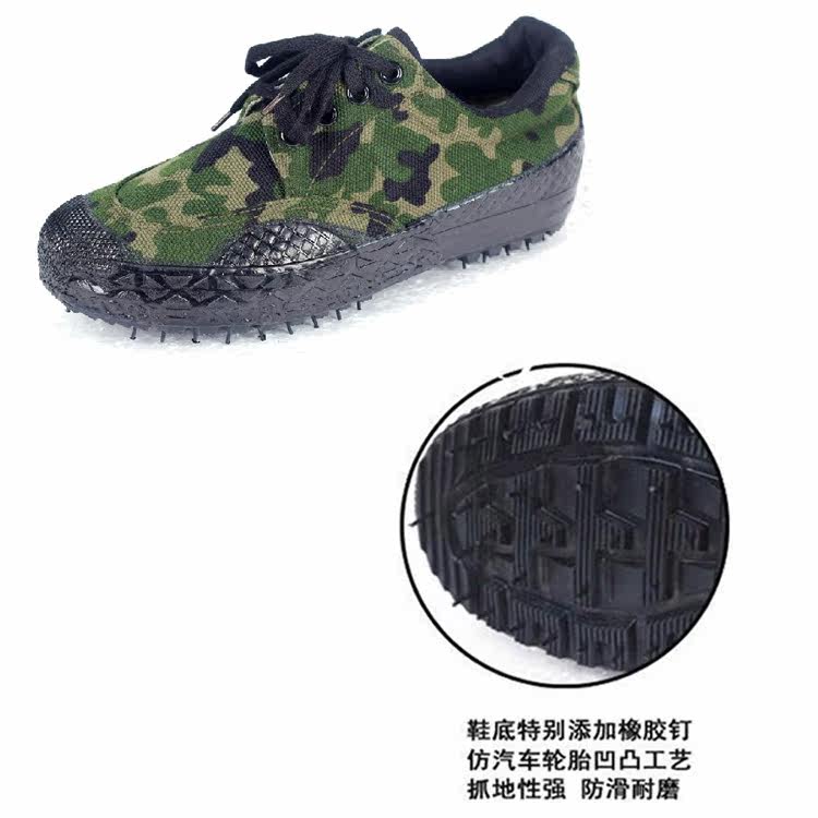 Bottes militaires - porter - Ref 1399549 Image 5