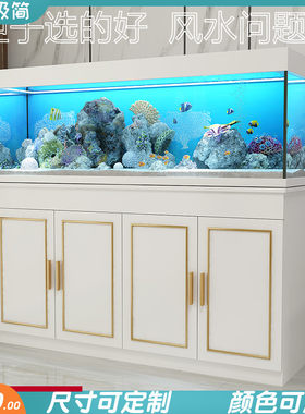 轻奢鱼缸柜底柜客厅家用隔断架子底座柜子水族箱订做承重大中小型