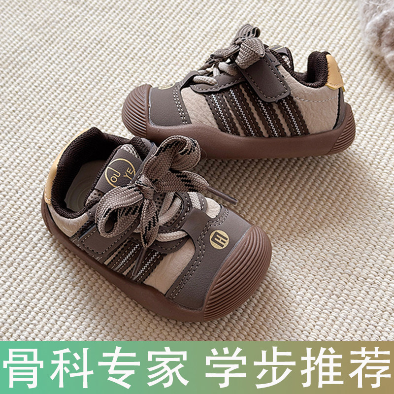 男宝宝春秋新款0-3岁婴幼儿学步鞋女软底休闲潮鞋运动条纹防滑鞋2