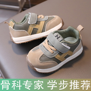 男宝宝鞋子0-3岁春秋新款软底婴幼儿学步鞋女童防滑运动鞋小童鞋4
