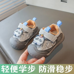 宝宝学步鞋春秋新款男童网面休闲鞋女宝宝软底童鞋防滑透气机能鞋