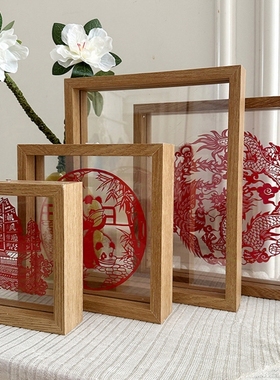 立体中式双面透明剪纸相框装饰画中国非遗摆件生肖福字装裱新年25