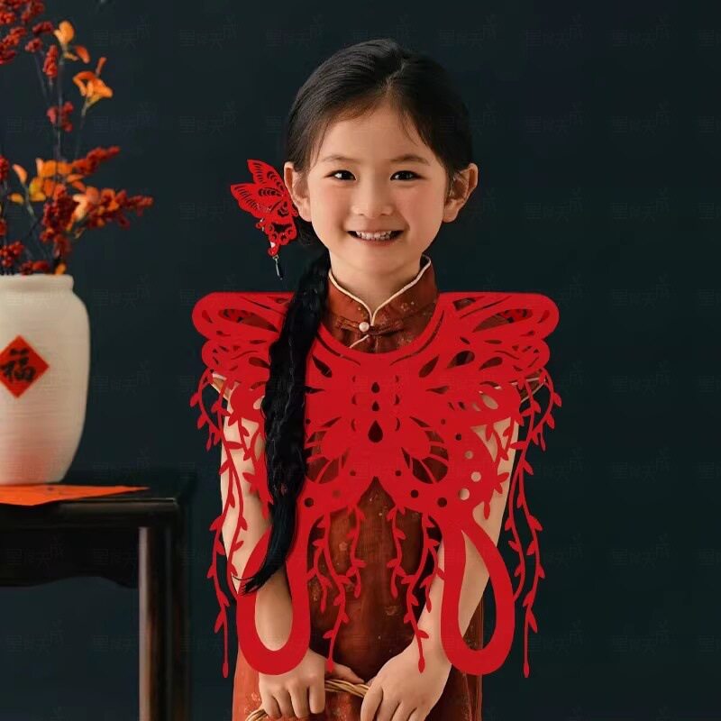 儿童剪纸云肩成品毛毡布走秀国风披肩衣服汉服装妆造摄影道具写真