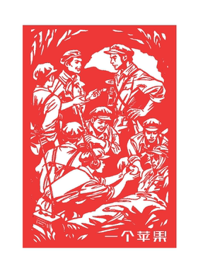 抗美援朝主题剪纸手工成品抗战长征英雄故事红色刻纸窗花装饰画a4