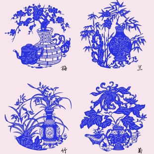 20cm成品蓝色剪纸全套青花瓷垃圾分类梅兰竹菊装饰外事礼品中国风