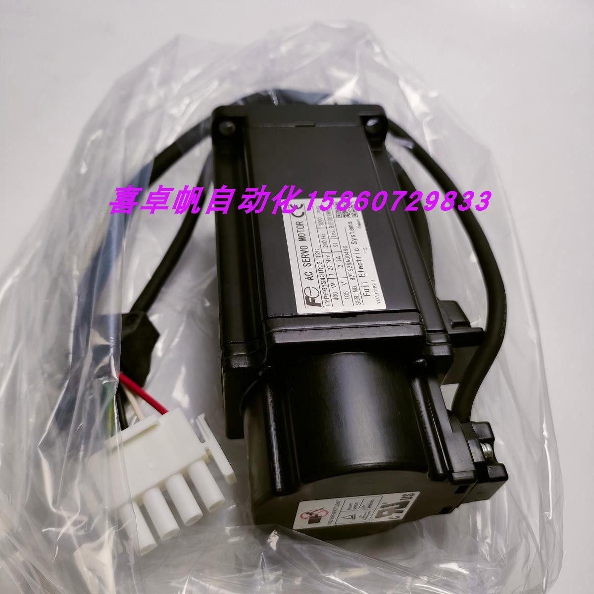 全新GYS401DC2-T2C正品安川电机马达销售进口原装质保议价