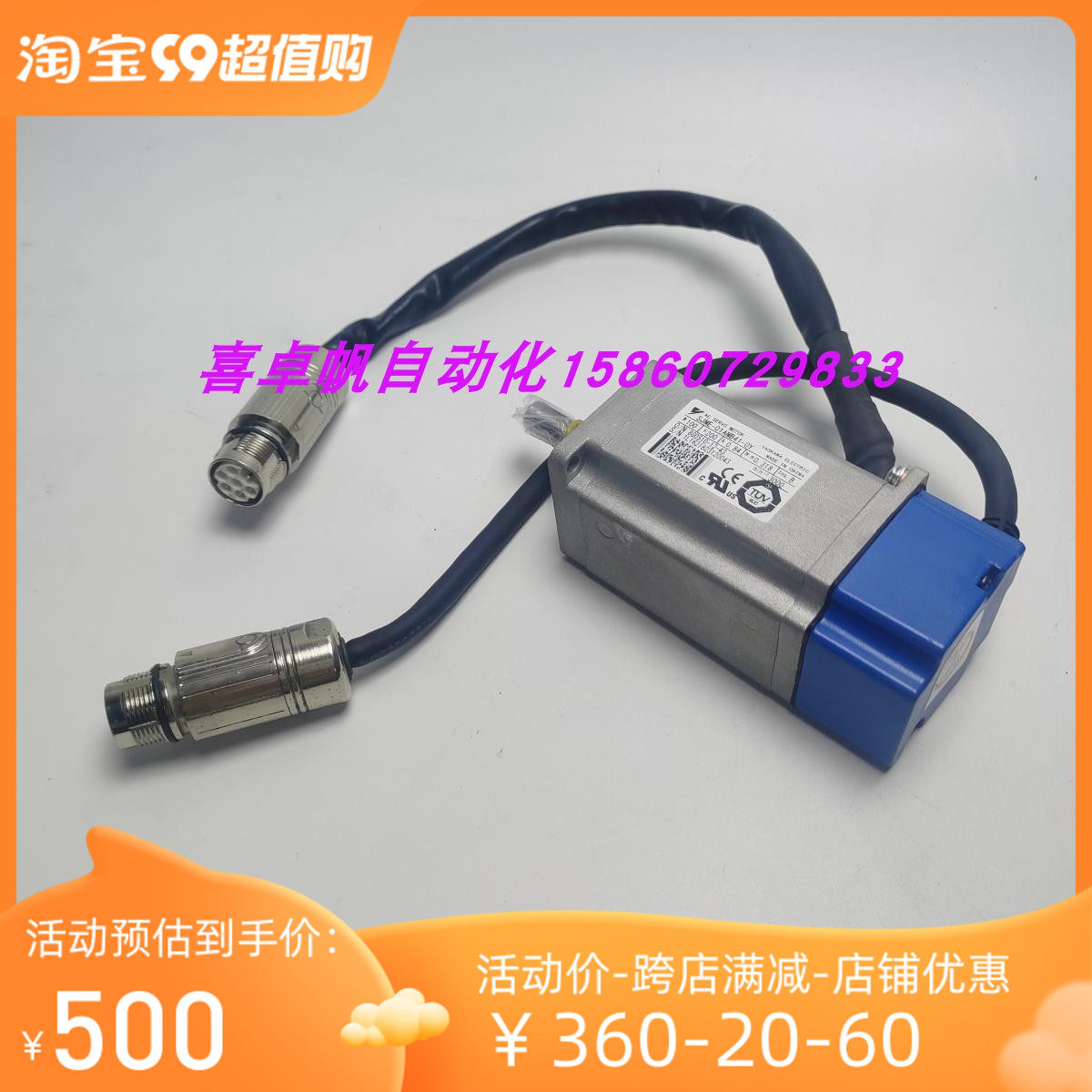 全新SJME-01AMB41-OY正品安川电机马达销售进口原装质保议价