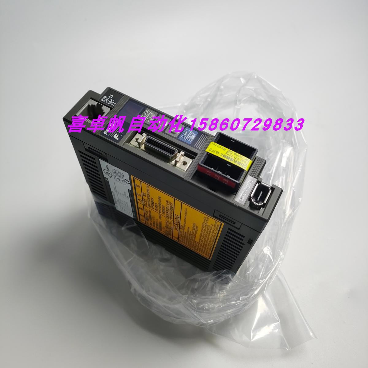 富士原装进口伺服驱动器RYB201S3-VBC-Z2销售全新正品质保议价