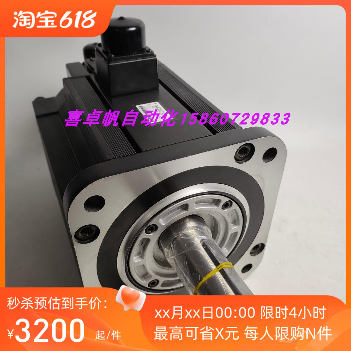 全新正品安川电机马达销售进口原装质保议价