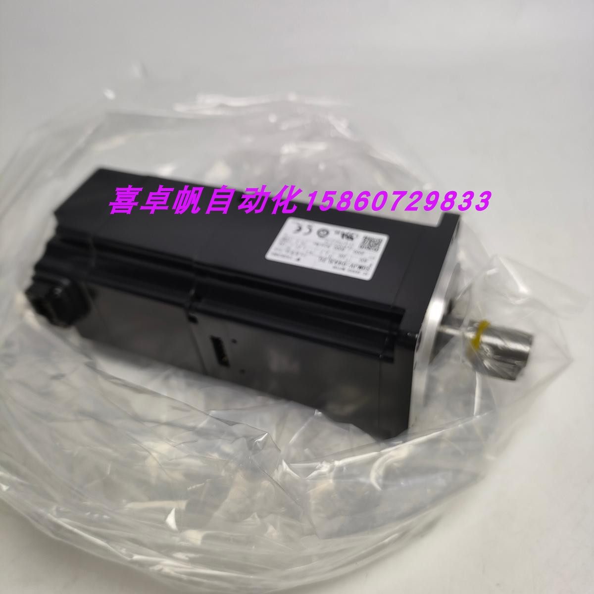 全新SGMJV-043L2C正品安川电机马达销售进口原装质保议价