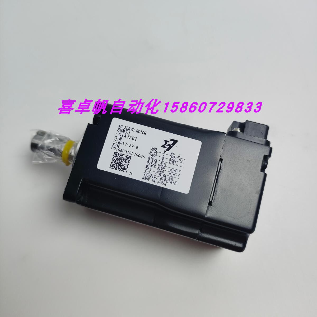 全新SGM7J-01A7A61正品安川电机马达销售进口原装质保议价
