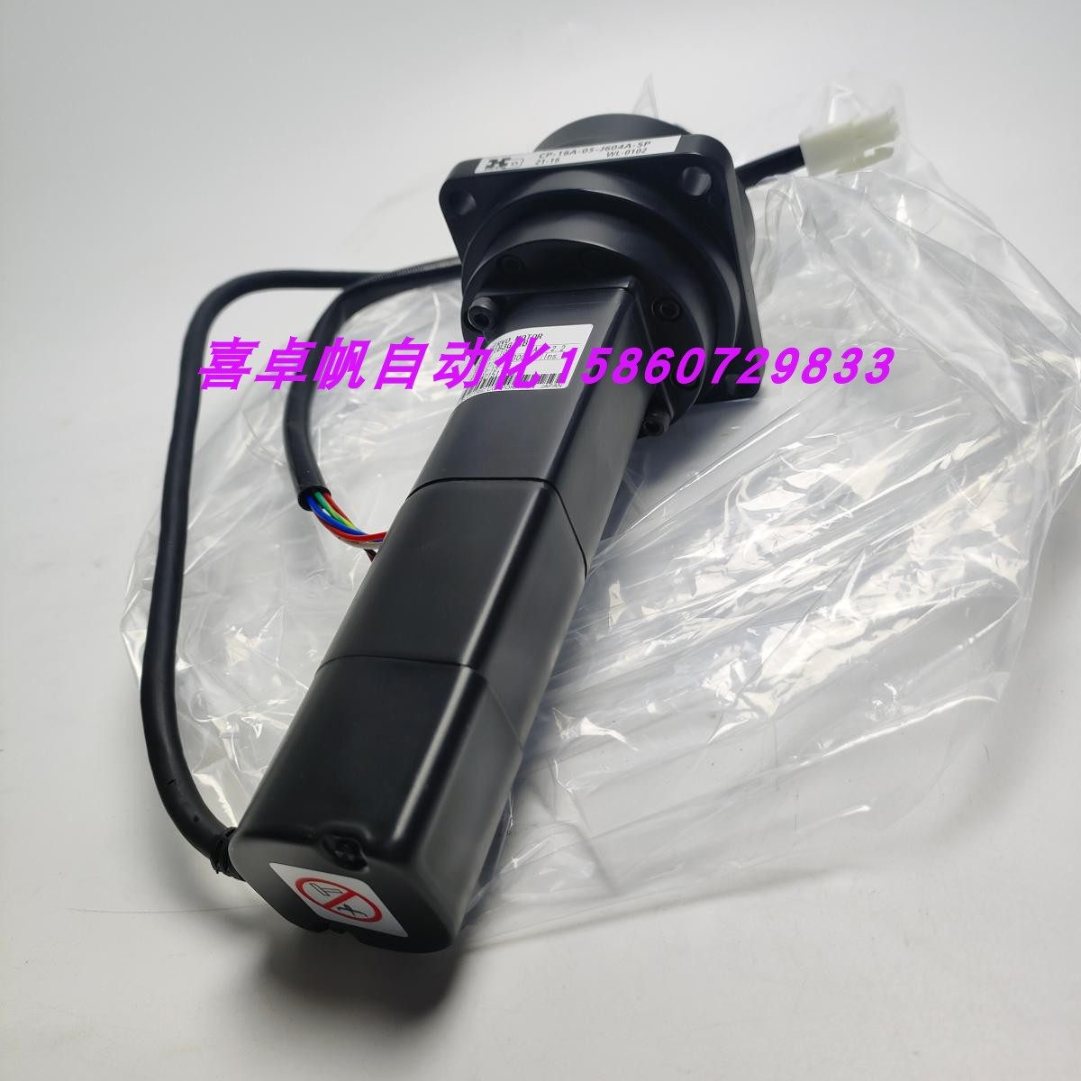 全新正品SGM-01B3G14B安川电机马达销售进口原装质保议价