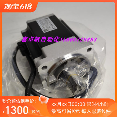 全新正品富士电机马达GYB751D5-RF2销售进口原装质保议价