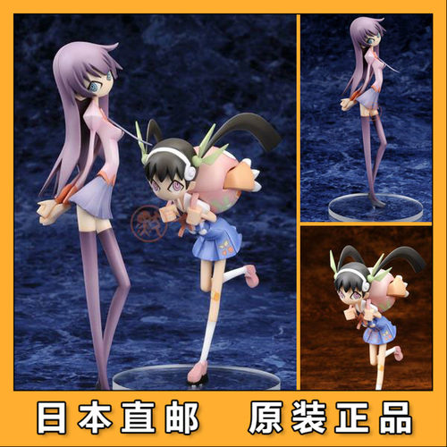 战场原黑仪销量排行榜 战场原黑仪品牌热度排名 小麦优选