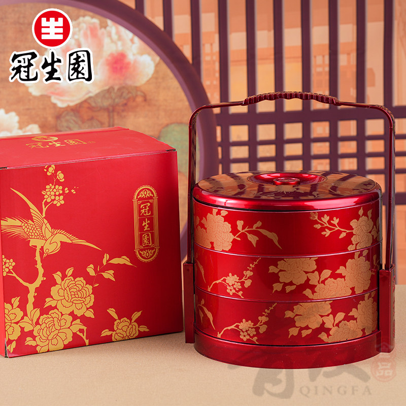 上海冠生园提篮月饼中秋节月饼礼盒长辈礼物多口味单位团购900g起
