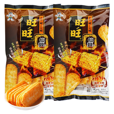 旺旺辣人辣仙贝墨西哥风味米饼香辣味劲爆香辣味仙贝米饼零食40g