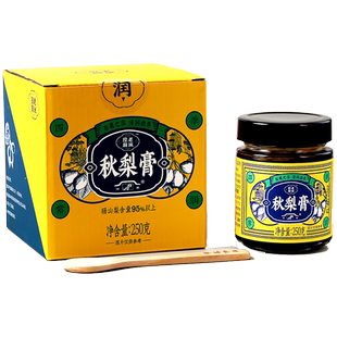 老城隍庙秋梨膏雪梨膏砀山酥梨老人儿童可食用清甜便携装250g玻璃