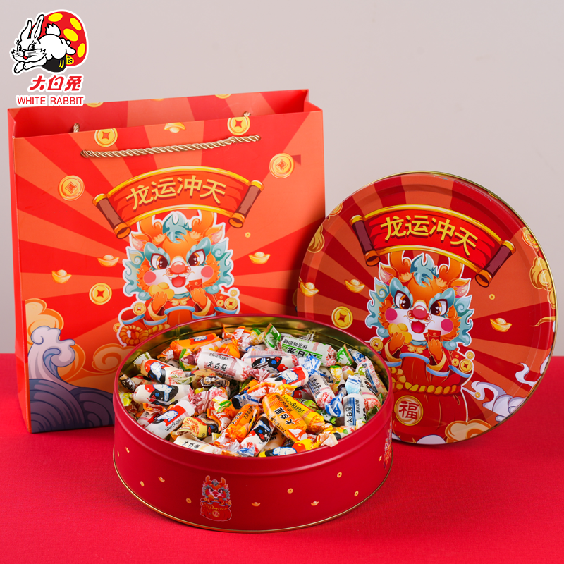 大白兔奶糖春节糖果新年情人节礼盒12种混合口味500g创意零食年货