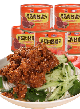 梅林香菇肉酱拌饭酱拌面酱