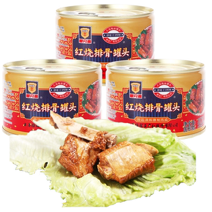 上海梅林红烧排骨罐头397g*5罐 户外速食方便食品下饭菜肉制品