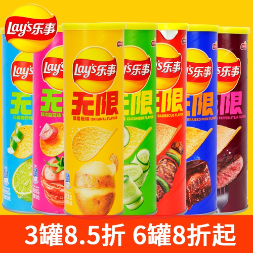 超值分享系列经典之选