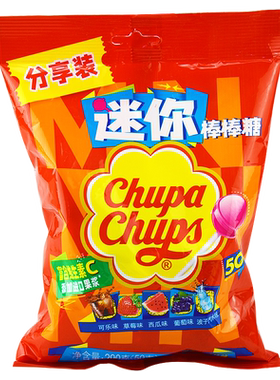 迷你水果棒棒糖珍宝珠