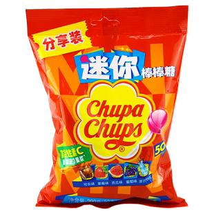 珍宝珠水果棒棒糖中秋节糖果迷你硬糖散装糖果混合味礼物50支