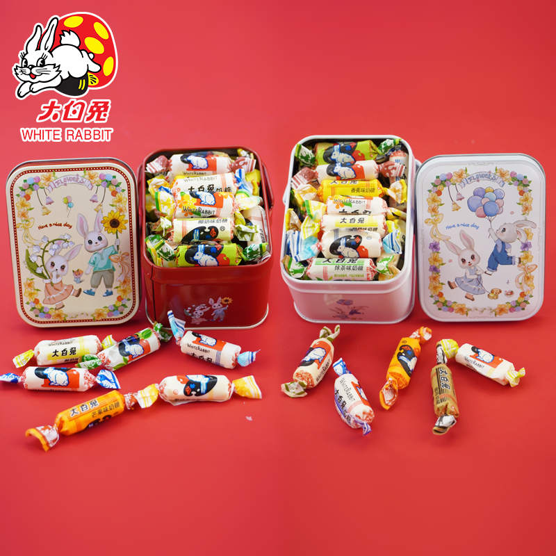 大白兔奶糖原味混合味圣诞节礼物糖果礼盒送朋友糖果生日礼物125g