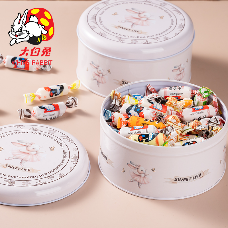 大白兔奶糖混合味原味糖果牛奶糖学生毕业祝福礼物糖果礼盒280g