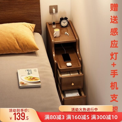 超窄夹缝收纳柜简约现代置物架