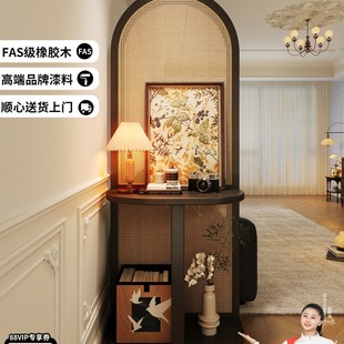 法式屏风客厅中古隔断实木藤编入户座屏玄关穿堂风遮挡新型置物架