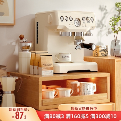 实木咖啡机置物架桌面防尘杯架水
