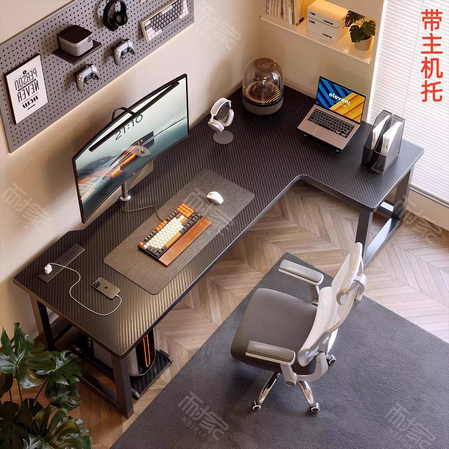 转角电竞桌实木电脑桌卧室家用台式书桌书架一体双人拐角l型桌子,住宅家具,转角桌,淘宝优惠券,粉丝福利购,淘宝优惠卷