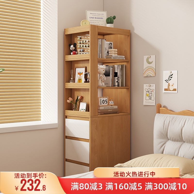转角落地置物架客厅靠墙窄柜一体书架简易储物柜展示柜书柜,住宅家具,书架,淘宝优惠券,粉丝福利购,淘宝优惠卷